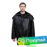 Куртка кожаная мужская Канадка
